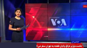 ⚡Reports of ongoing attacks and reports of explosion sounds across different provinces of Iran, from Tabriz to Bandar Abbas, have been published. This...