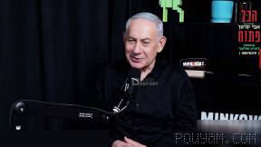 ⁉ Host: Is Mojtaba Khamenei alive?