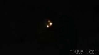 Shooting and downing of a target in the sky over Qeshm, Iran; reports of smoke and debris
