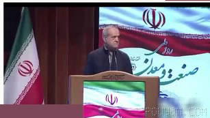 IRIB censored these remarks by Pezeshkian: