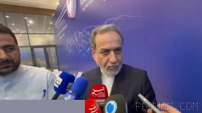 Seyyed Abbas Araghchi: