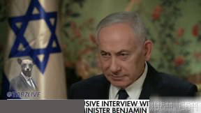 Benjamin Netanyahu on the International Criminal Court (ICC):