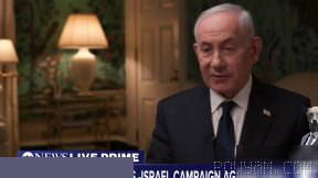 ❌ Israeli Prime Minister Netanyahu on Iran: