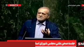 Sert çizgililer, 12 günlük savaşın ardından Pezeshkian’ın ABD ve İsrail’i hedef gösteren söylemi Khamenei’ye mal ettiği iddiasıyla bir video yayımladı.