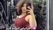 A new challenge has started among Iranian girls, with claims that these days boys are under more pressure and hardship than ever;