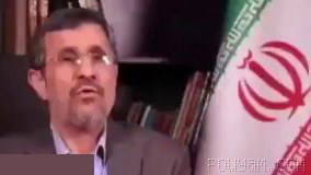 ⏺Ahmadinejad’s opinion about Hossein Taeb, who has now become the commander-in-chief of the Basij, in 2017