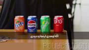 A religious café has opened in Tehran where foreign soft drinks are banned and you can pray together; one of its coolest options is also…