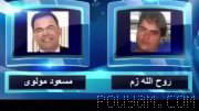 Deceased Rouhollah Zam, about 7 years ago: