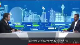 نماینده مجلس: ۶ میلیارد دلار ارز به شرکت «مدیران خودرو» داده‌اند!