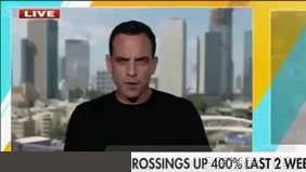 🔺 עלייה של 400% במעבר ספינות דרך מצרי הורמוז במקביל להחרפת הלחץ של ארה״ב