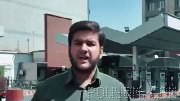 State media confirm the closure of some gasoline stations in Tehran.