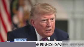 Trump: Sanctions and a “blockade” against Iran are unprecedented