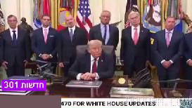 Journalist: Who is currently running Iran and issuing orders?