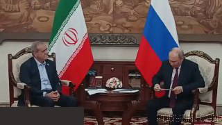 Pezeshkian discussed with Putin in an official meeting