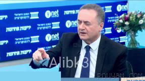 שר הצבא של משטר ישראל, כץ: