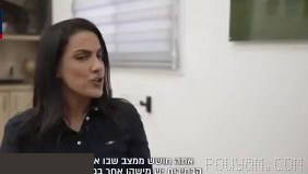 🚨 نتانیاهو: رژیم در ایران سقوط خواهد کرد. ما آن را سرنگون خواهیم کرد. این رژیم همین حالا در آخرین روزهای خود به سر می‌بر…