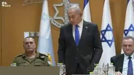 ראש הממשלה נתניהו בטקס פתיחת השנה היהודית בנוכחות מפקדים בכירים של :