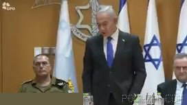 Prime Minister Netanyahu at the General Staff Assembly of the Israel Defense Forces: