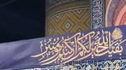 👀 سردار محمودی: