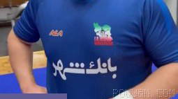 Asian Championship 2026 final; 🏐 Iran national volleyball team lineup against Japan 🟢 Morteza Sharifi, Seyyed Isa Nazari, Ali Hajipour, Pouya Hosein-Khanazane, Mohammad Vali-Zadeh, Arshia Bah-nejad, and Mohammadreza Hojjatpour
