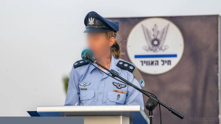 נשים פורצות דרך: