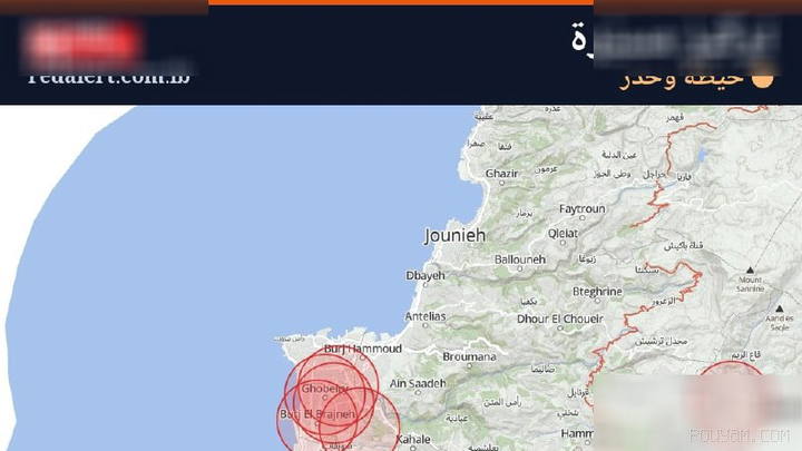 👈 Lebanon’s Red Alert tracking system shows extensive activity by Israeli drones over the southern suburbs of Beirut (Dahieh)…