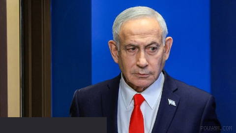 Netanyahu’s trip to the United States;