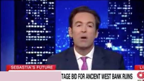 CNN: סאמרה, בירתה העתיקה של ממלכת ישראל, הוא “נקודת הצתה”