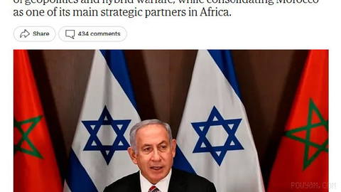 〰El Mundo gazetesinin haberine göre Çin istihbaratı, Mossad’ın Sota göçmenleri krizini organize ettiğinden şüpheleniyor ve İsrail de bunu—...