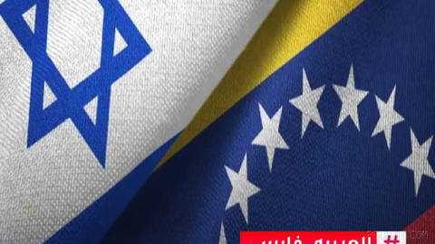 Venezuela’s government on Tuesday, 20 Mordad, announced that it has reached an agreement with Israel to create a mechanism to coordinate and facilitate the provision of consular services to citizens…