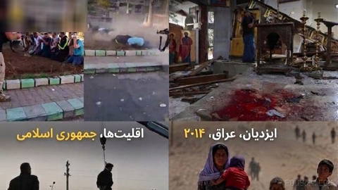 On the World Day of Victims of Violence Based on Religion or Belief, we remember those who were persecuted and killed for their faith…