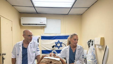 אירוע בלתי נשכח במרכז הבריאות אל צ’ורילו בפנמה עם שירותים שניתנו על ידי צוות רופאים מומחים ישראלים (נשים ויולדות,…