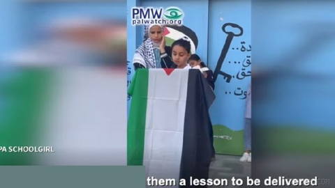 טבח 7 באוקטובר בבתי ספר של הרשויות הפלסטיניות של פתח נלמד כמשהו חוגגים