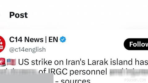 🚨 With an official announcement by Israel’s Channel 14 tonight, the IRGC has reported over 100 killed and wounded