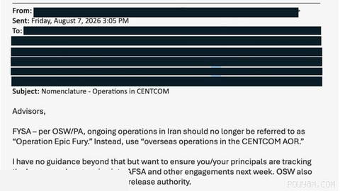 — An August 7 U.S. Air Force email obtained by CBS News shows Pentagon officials ordered staff to…
