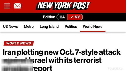 ❌ New York Post: The Islamic Republic is planning a new, large-scale attack on Israel, similar to the Oct. 7 attack, with coordination by its proxy groups…