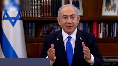 Netanyahu on the overthrow of the Islamic Republic regime: