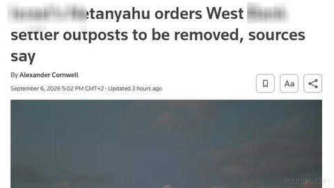According to Reuters, Bibi Bin Jon has issued an order to demolish unauthorized settlers’ settlements across the West Bank.