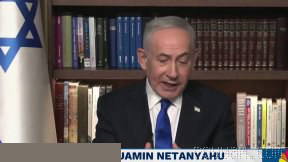 Netanyahu on Lindsey Graham: