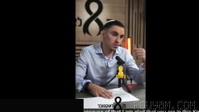⁉ Host: You said “With my own hands, I will execute every terrorist here in the country of Israel.”