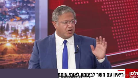 وزیر امنیت ملی اسرائیل، ایتامار بن‌گور، درباره لبنان:من پسری دارم که اکنون با واحد شناسایی خود به لبنان می‌رود و می‌آید …