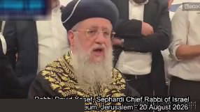 רבה הראשי הספרדי של ישראל, דוד יוסף: