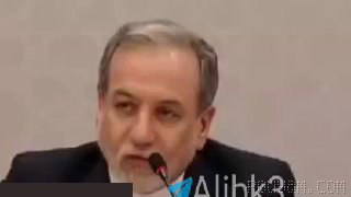 עיראקצ׳י: