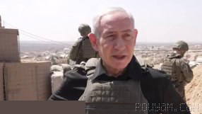 — נתניהו על עזה: