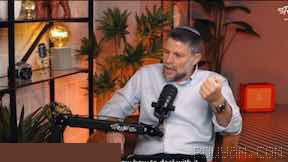 שר האוצר של ישראל, בצלאל סמוטריץ':