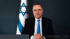 Israel’s defense minister says:
