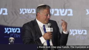 Ben Gvir, Israel’s Minister of National Security: