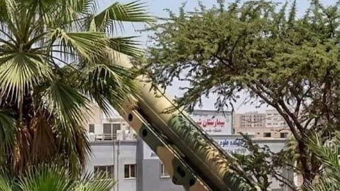 A launching pad was installed at Baghayi Hospital in Ahvaz