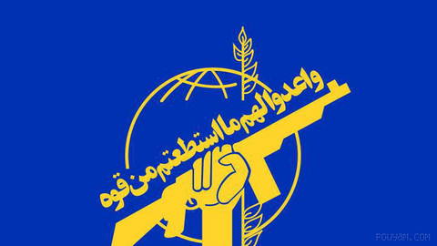 IRGC targets a second commercial vessel in the Strait of Hormuz and hits Al-Udeid base with a missile