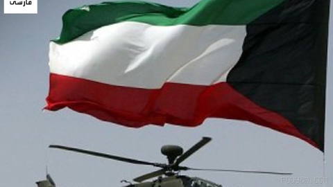 Kuwait Army Command Says Air Defense and Military Forces Are Tracking and Confronting Hostile Targets